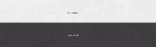 dnf助手怎么换界面主题-dnf窗口模式怎么设置