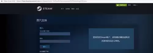 绝地求生被封号了怎么申诉解封-绝地求生封禁怎么申诉