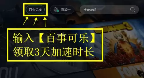 绝地求生被封号了怎么申诉解封-绝地求生封禁怎么申诉