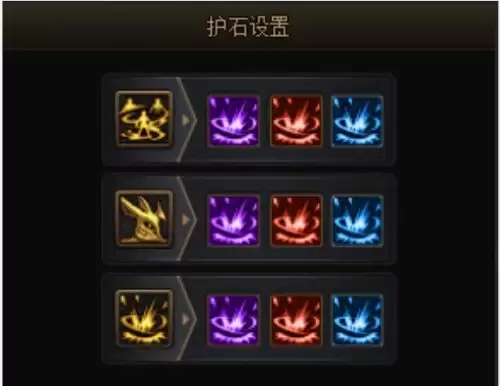 dnf剑魔三速怎么样-DNF剑魔吧
