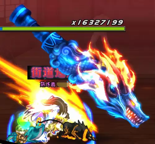 dnf驱魔一觉叫什么-DNF驱魔师