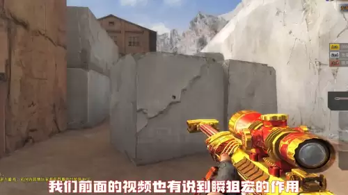 穿越火线怎么玩跳跃-穿越火线鬼跳怎么跳