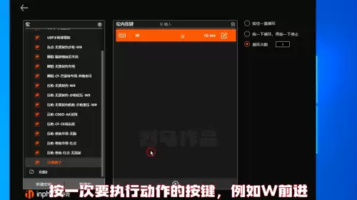 穿越火线怎么玩跳跃-穿越火线鬼跳怎么跳
