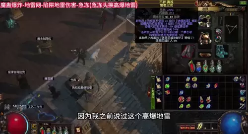 魔兽世界怎么移动技能条-魔兽世界怀旧服大脚技能条怎么移动