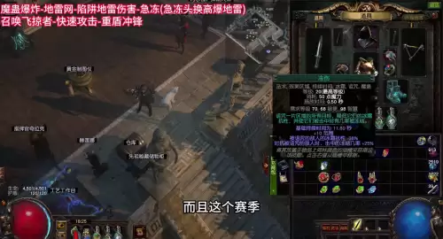 魔兽世界怎么移动技能条-魔兽世界怀旧服大脚技能条怎么移动