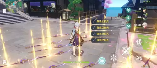 原神怎么开队友伤害-原神联机怎么给队友加血