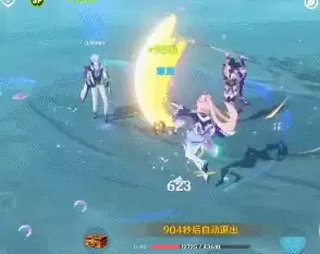 原神怎么开队友伤害-原神联机怎么给队友加血