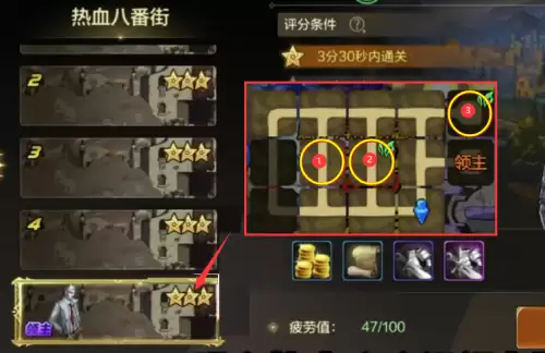 dnf怎么看抗魔值在哪里-韩服DNF手游抗魔值怎么堆