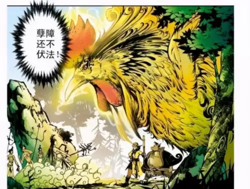 魔兽世界飞行坐骑可以飞山吗-魔兽世界买了飞行坐骑怎么飞不了