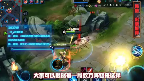 ag超玩会梦泪韩信出装-王者荣耀梦泪的韩信