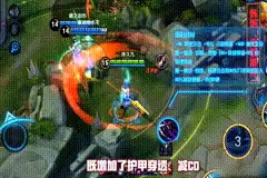 ag超玩会梦泪韩信出装-王者荣耀梦泪的韩信