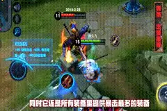 ag超玩会梦泪韩信出装-王者荣耀梦泪的韩信