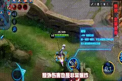 ag超玩会梦泪韩信出装-王者荣耀梦泪的韩信