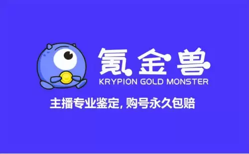 原神买号交易平台哪个最好-原神账号交易平台