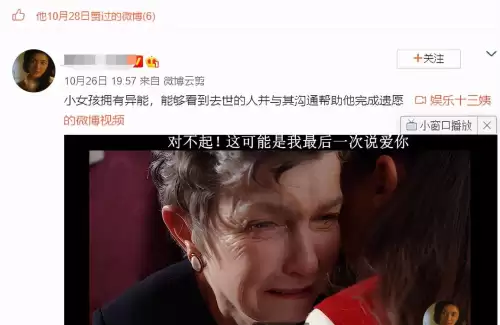 遇见你的猫微博超话-遇见你的猫下载