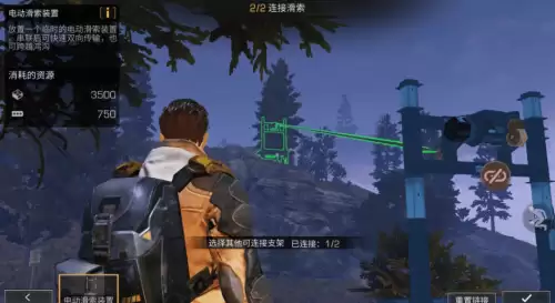 明日之后怎么使用复合建材-明日之后组合稿的配方
