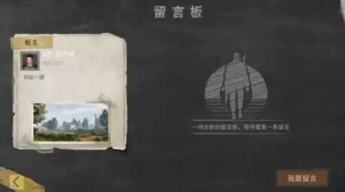 明日之后怎么使用复合建材-明日之后组合稿的配方