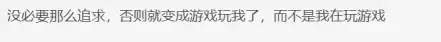 怪物猎人炼金有什么用-怪猎炼金怎么用