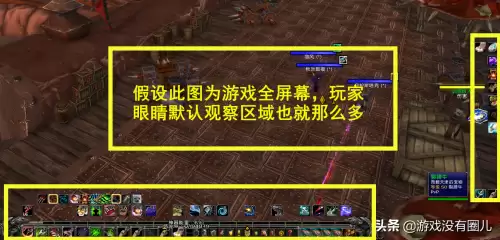 魔兽世界暴雪的动作条怎么移动-魔兽世界大脚插件怎么移动动作条
