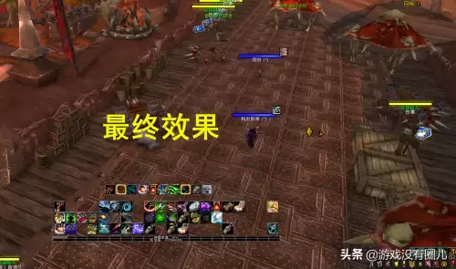 魔兽世界暴雪的动作条怎么移动-魔兽世界大脚插件怎么移动动作条