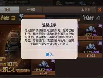 英雄联盟手游有几个版本-LOL老版本下载