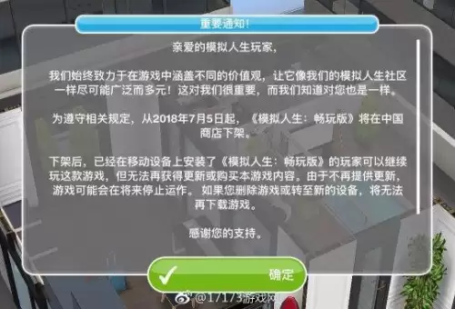 英雄联盟手游有几个版本-LOL老版本下载