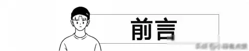 迷你世界如何获得野萝卜种子-迷你世界野萝卜怎么找