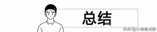 迷你世界如何获得野萝卜种子-迷你世界野萝卜怎么找
