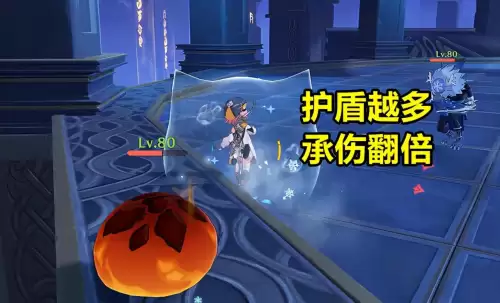 原神两件套可以叠加吗-原神四件套怎么弄
