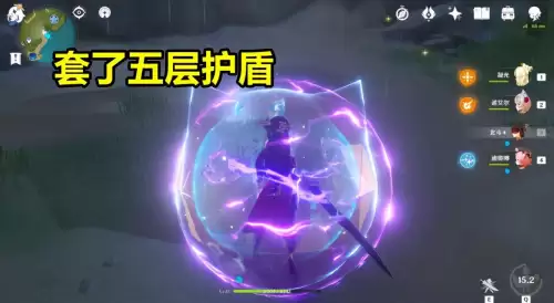 原神两件套可以叠加吗-原神四件套怎么弄