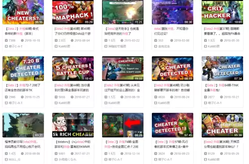 dota娱乐模式口令-DOTA模式指令
