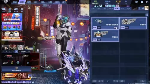 逆战塔防装置枪哪个好-逆战塔防枪排名