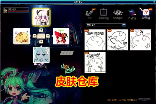 dnf虚弱多长时间-DNF虚弱怎么解除