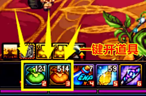 dnf虚弱多长时间-DNF虚弱怎么解除