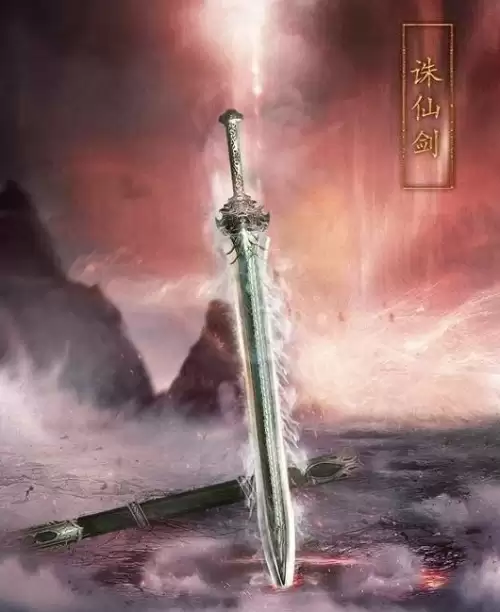 诛仙张小凡-诛仙中令人难忘的句子