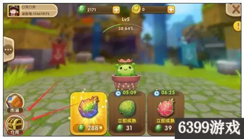 迷你世界如何获得小飞鼠碎片2021-迷你小飞鼠在吗不用碎片获得