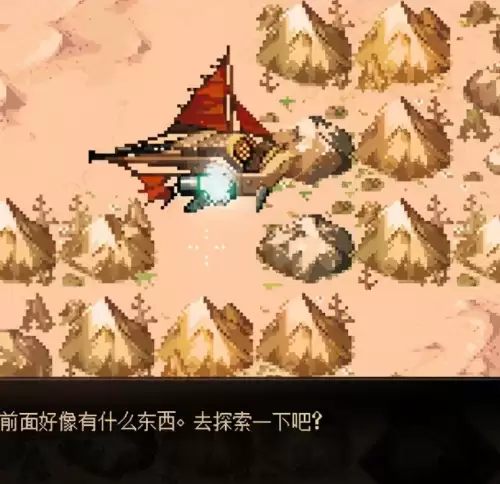 dnf耐久度恢复工具怎么用-明日之后恢复80耐久度