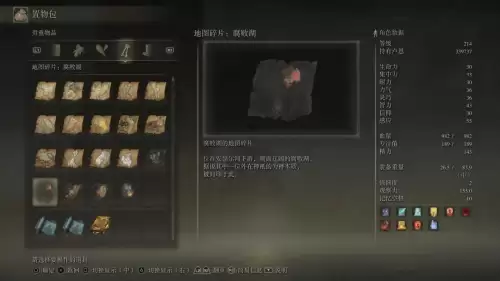 洛克王国蓝衣夜灵厉害吗-洛克王国蓝衣夜灵遗传