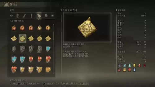 洛克王国蓝衣夜灵厉害吗-洛克王国蓝衣夜灵遗传