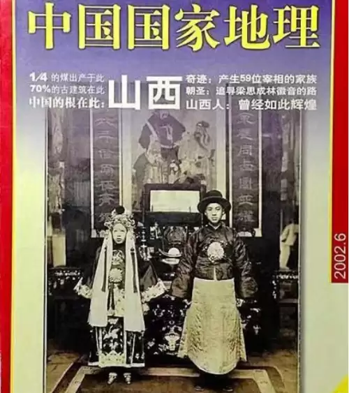 贴吧原神鬼图原图-原神好看的原魔图片