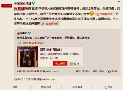 贴吧原神鬼图原图-原神好看的原魔图片