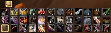 魔兽世界如何导入按键-魔兽世界怀旧服按键设置文件