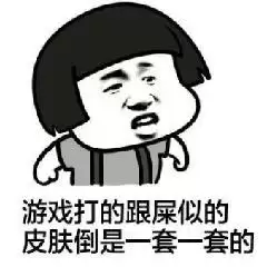 csgo最划算的箱子-csgo开箱子技巧