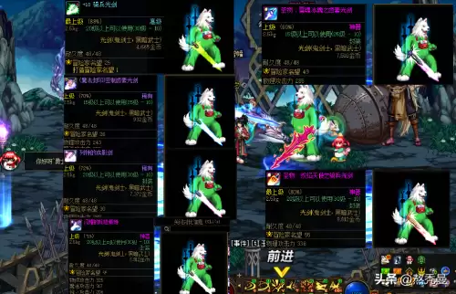 地下城与勇士那些装备可以卖-DNF可交易的神器装备哪里来