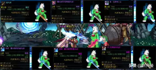 地下城与勇士那些装备可以卖-DNF可交易的神器装备哪里来
