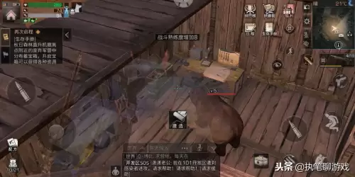 明日之后游匪在哪里-明日之后的私人营地在哪里