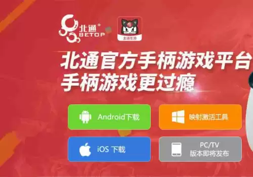 穿越火线手游怎么连接-cf手游怎么连接手柄