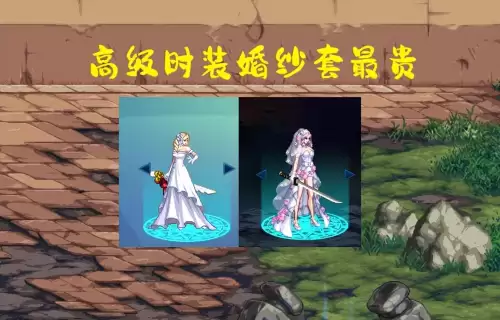 地下城送天空套体验服游戏-DNF体验服最新