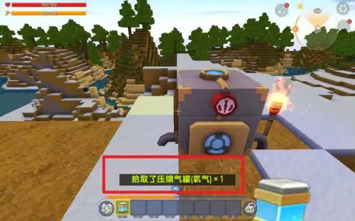迷你世界氧气背包怎么修-如何在游戏中使用氧气背包