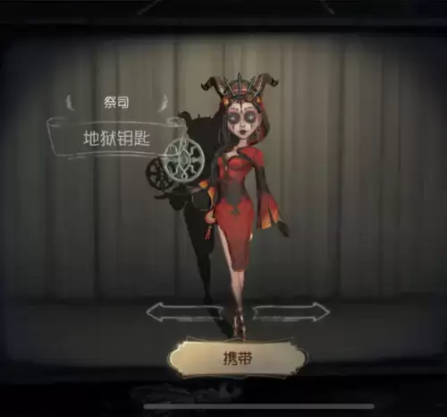 第五人格祭司哪个皮肤好-第五人格祭司皮肤哪个好看